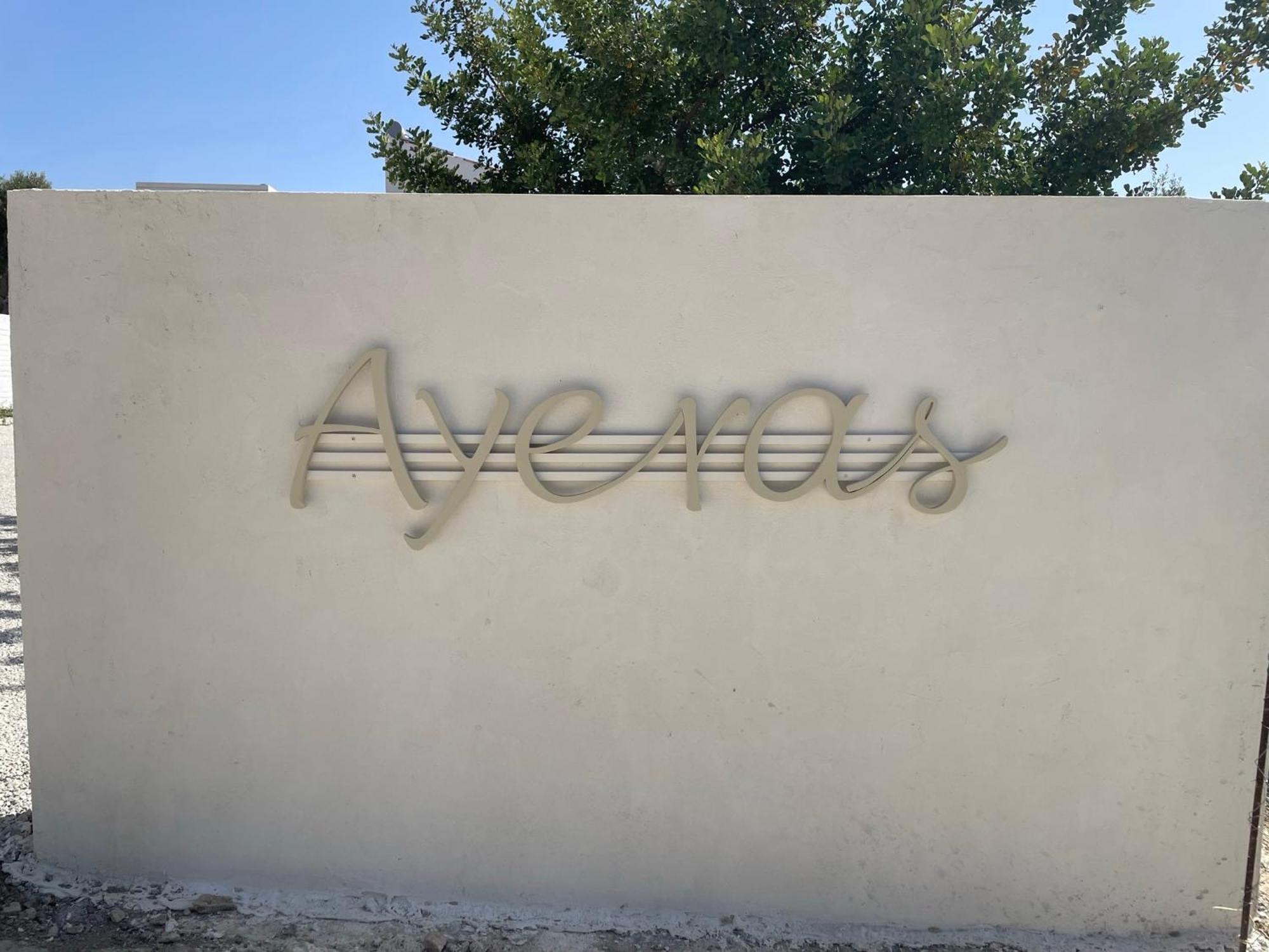 Ayeras 2 Apartment Pitsidia Exterior foto